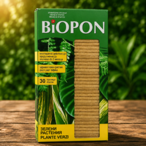 BiOPON Пръчици за зелени растения 30 броя торни пръчици за листнодекоративни растения