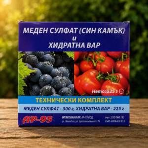 Бордолезов разтвор със син камък и хидратна вар за растителна защита