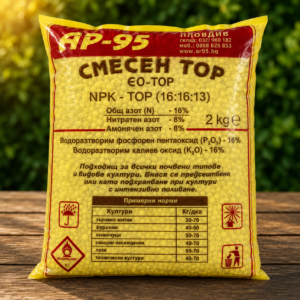 Комбиниран тор 16:16:13 NPK тор за почвено приложение