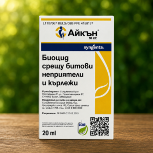 АЙКЪН